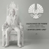 snow president hunger games 